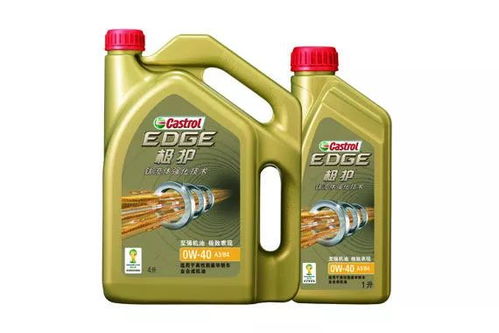 4系首保 告別4S店，自己動手換凡摩機油