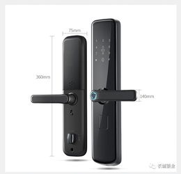 斜角度把手指紋鎖 升級防貓眼開鎖功能，守護家門安全