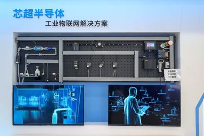 趙建軍帶隊走訪調(diào)研 精準(zhǔn)金融服務(wù)賦能重點企業(yè)高質(zhì)量發(fā)展