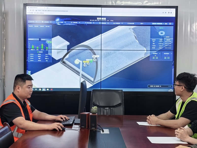 智慧助力S306仁懷市五馬至茅壩公路改擴建工程提質(zhì)增效